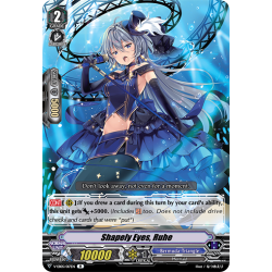 Vanguard_TCG_card_V-EB05_017EN_R_Shapely_Eyes_Ruhe_Primary_Melody