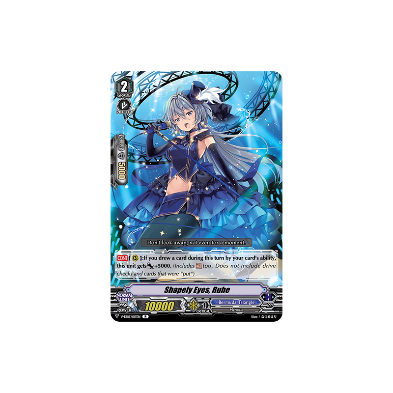 Vanguard_TCG_card_V-EB05_017EN_R_Shapely_Eyes_Ruhe_Primary_Melody