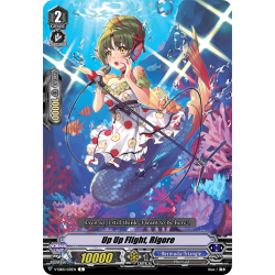 Vanguard_TCG_card_V-EB05_031EN_C_Up_Up_Flight_Rigore_Primary_Melody