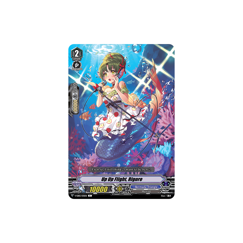 Vanguard_TCG_card_V-EB05_031EN_C_Up_Up_Flight_Rigore_Primary_Melody