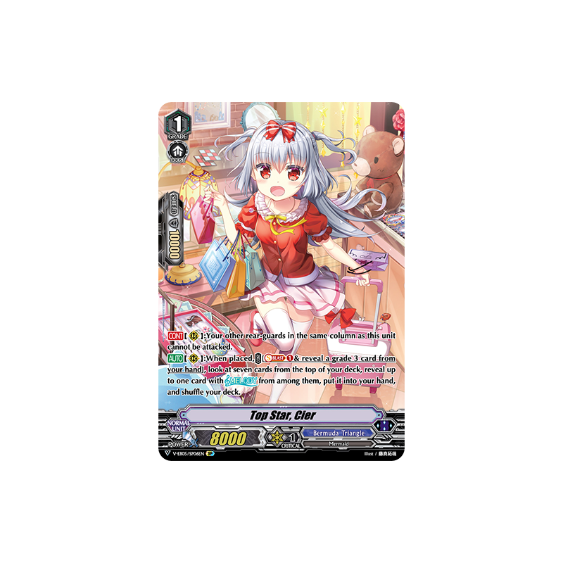 Vanguard_TCG_card_V-EB05_SP06EN_SP_Top_Star_Cier_Primary_Melody