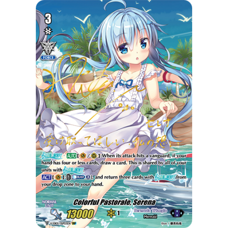 Vanguard_TCG_card_V-EB05_SSP03EN_SSP_Colorful_Pastorale_Serena_Primary_Melody