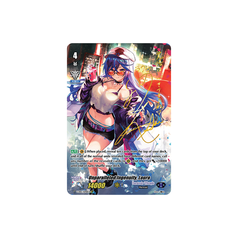 Vanguard_TCG_card_V-EB05_SSP08EN_SSP_Unparalleled_Ingenuity_Loura_Primary_Melody