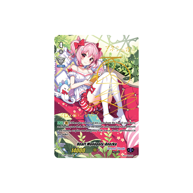 Vanguard_TCG_card_V-EB05_SSP09EN_SSP_Heart_Monopoly_Anezka_Primary_Melody