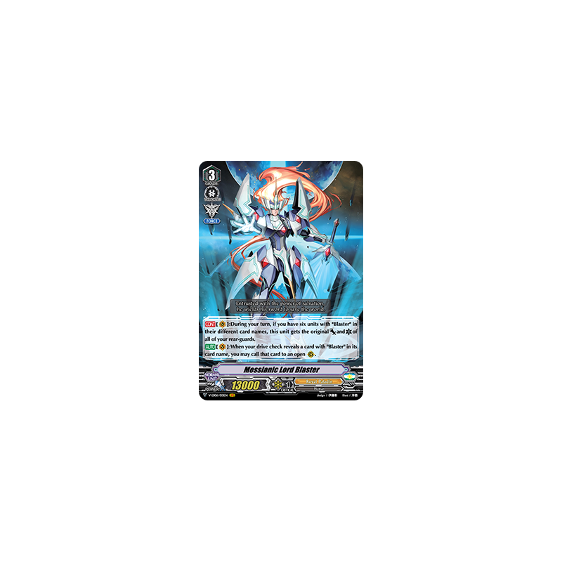 Vanguard_TCG_card_V-EB06_001EN_VR_Messianic_Lord_Blaster_Light_of_Salvation_Logic_of_Destruction