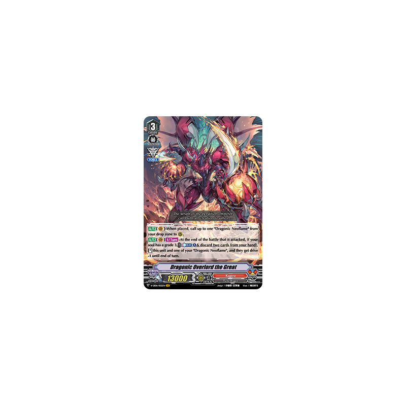 Vanguard_TCG_card_V-EB06_002EN_VR_Dragonic_Overlord_the_Great_Light_of_Salvation_Logic_of_Destruction