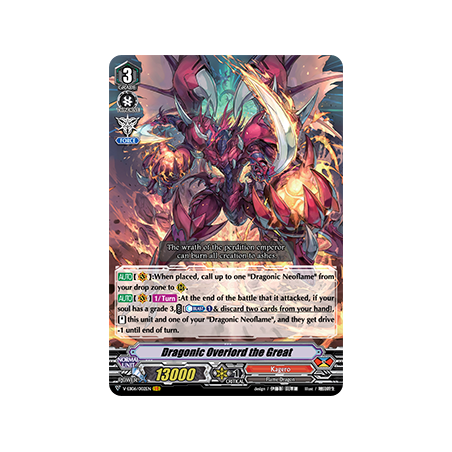 Vanguard_TCG_card_V-EB06_002EN_VR_Dragonic_Overlord_the_Great_Light_of_Salvation_Logic_of_Destruction