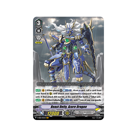 Vanguard_TCG_card_V-EB06_003EN_VR_Beast_Deity_Azure_Dragon_Light_of_Salvation_Logic_of_Destruction