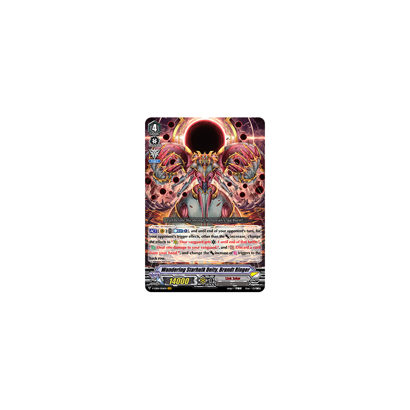 Vanguard_TCG_card_V-EB06_004EN_VR_Wandering_Starhulk_Deity_Brandt_Ringer_Light_of_Salvation_Logic_of_Destruction
