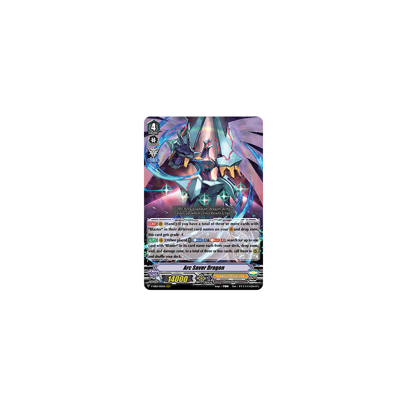 Vanguard_TCG_card_V-EB06_005EN_RRR_Arc_Saver_Dragon_Light_of_Salvation_Logic_of_Destruction