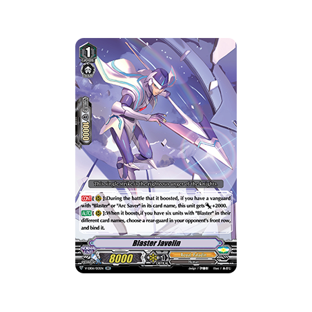 Vanguard_TCG_card_V-EB06_013EN_RR_Blaster_Javelin_Light_of_Salvation_Logic_of_Destruction