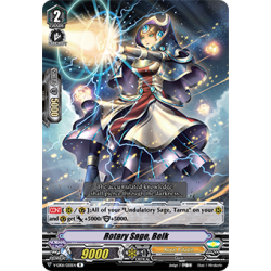 Vanguard_TCG_card_V-EB06_020EN_R_Rotary_Sage_Belk_Light_of_Salvation_Logic_of_Destruction