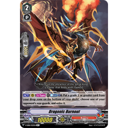 Vanguard_TCG_card_V-EB06_023EN_R_Dragonic_Burnout_Light_of_Salvation_Logic_of_Destruction