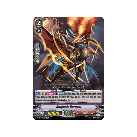 Vanguard_TCG_card_V-EB06_023EN_R_Dragonic_Burnout_Light_of_Salvation_Logic_of_Destruction