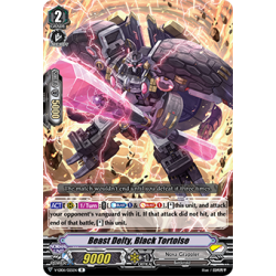 Vanguard_TCG_card_V-EB06_025EN_R_Beast_Deity_Black_Tortoise_Light_of_Salvation_Logic_of_Destruction