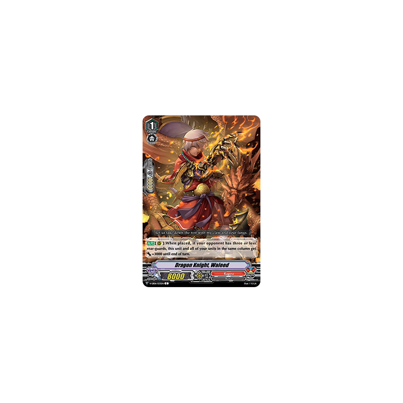Vanguard_TCG_card_V-EB06_033EN_C_Dragon_Knight_Waleed_Light_of_Salvation_Logic_of_Destruction