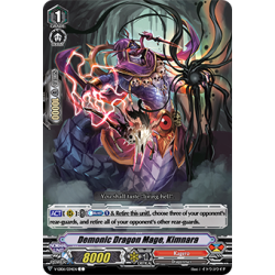 Vanguard_TCG_card_V-EB06_034EN_C_Demonic_Dragon_Mage_Kimnara_Light_of_Salvation_Logic_of_Destruction