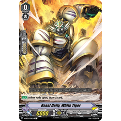 Vanguard_TCG_card_V-EB06_038EN_C_Beast_Deity_White_Tiger_Light_of_Salvation_Logic_of_Destruction