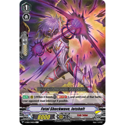 Vanguard_TCG_card_V-EB06_040EN_C_Fatal_Shockwave_Jetshaft_Light_of_Salvation_Logic_of_Destruction