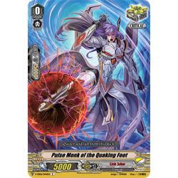 Vanguard_TCG_card_V-EB06_044EN_C_Pulse_Monk_of_the_Quaking_Foot_Light_of_Salvation_Logic_of_Destruction