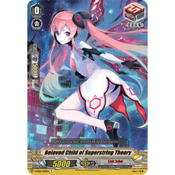Vanguard_TCG_card_V-EB06_045EN_C_Beloved_Child_of_Superstring_Theory_Light_of_Salvation_Logic_of_Destruction