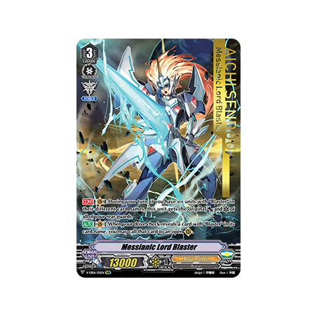 Vanguard_TCG_card_V-EB06_I01EN_IMR_Messianic_Lord_Blaster_Light_of_Salvation_Logic_of_Destruction