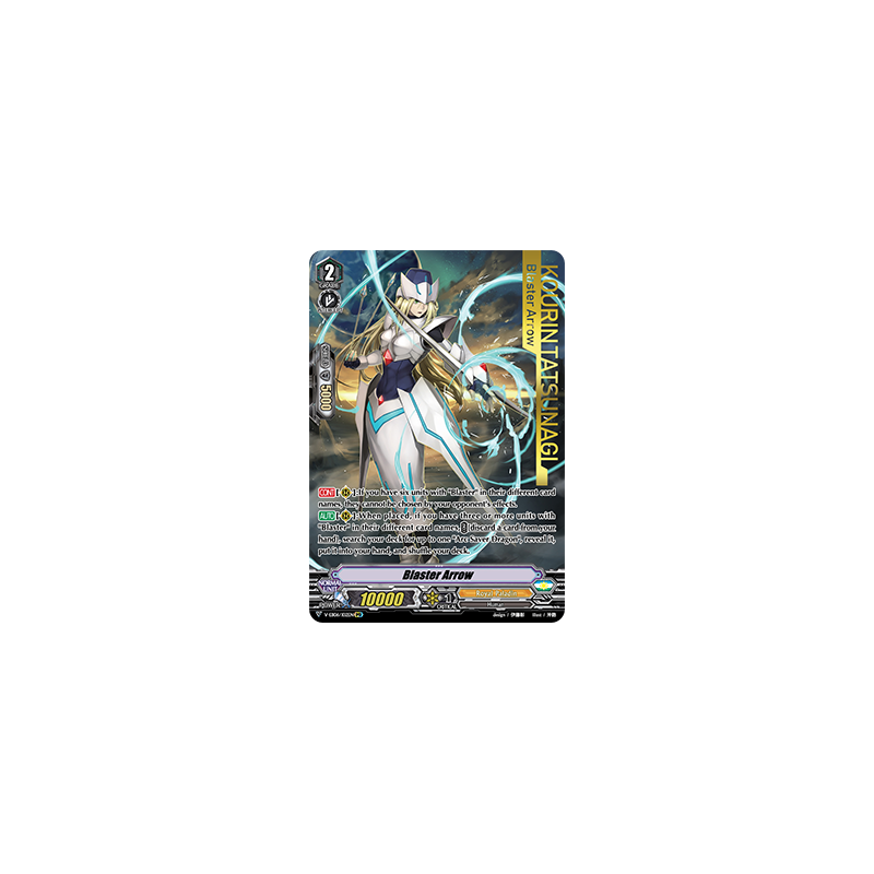 Vanguard_TCG_card_V-EB06_I02EN_IMR_Blaster_Arrow_Light_of_Salvation_Logic_of_Destruction