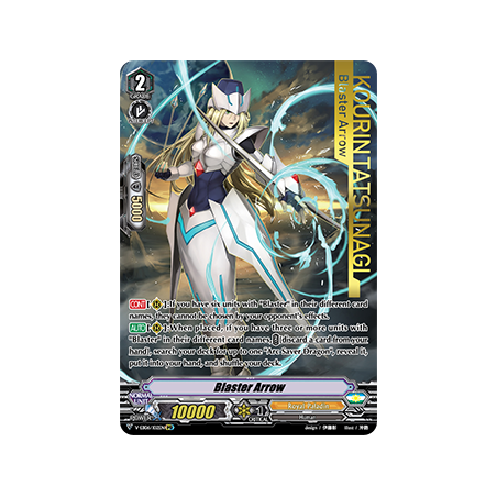 Vanguard_TCG_card_V-EB06_I02EN_IMR_Blaster_Arrow_Light_of_Salvation_Logic_of_Destruction