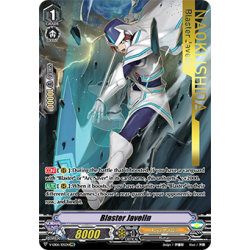 Vanguard_TCG_card_V-EB06_I05EN_IMR_Blaster_Javelin_Light_of_Salvation_Logic_of_Destruction
