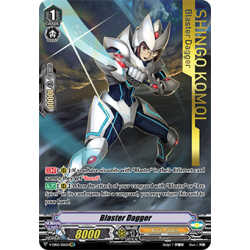 Vanguard_TCG_card_V-EB06_I06EN_IMR_Blaster_Dagger_Light_of_Salvation_Logic_of_Destruction
