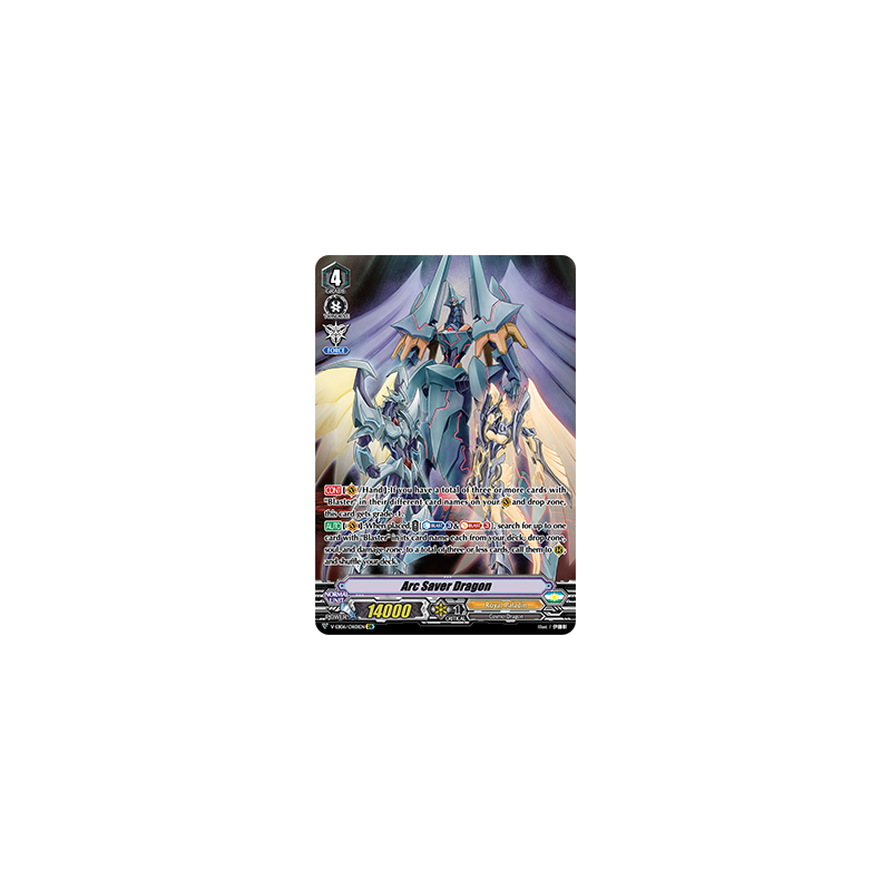 Vanguard_TCG_card_V-EB06_OR01EN_OR_Arc_Saver_Dragon_Light_of_Salvation_Logic_of_Destruction