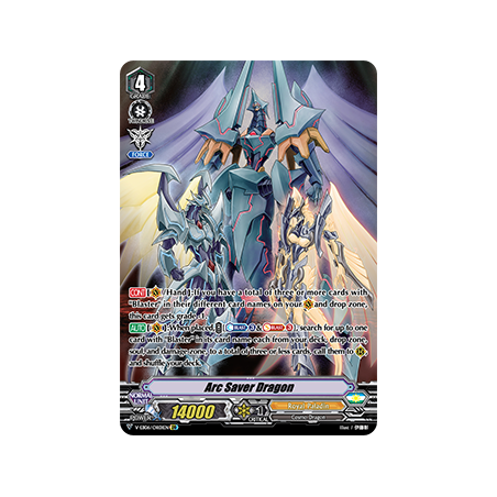 Vanguard_TCG_card_V-EB06_OR01EN_OR_Arc_Saver_Dragon_Light_of_Salvation_Logic_of_Destruction