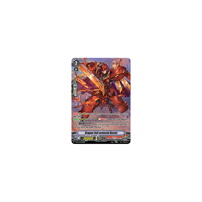 Vanguard_TCG_card_V-EB06_OR02EN_OR_Dragon_Full-armored_Buster_Light_of_Salvation_Logic_of_Destruction