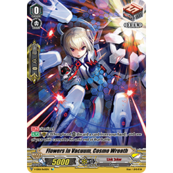 Vanguard_TCG_card_V-EB06_Re01EN_Re_Flowers_in_Vacuum_Cosmo_Wreath_Light_of_Salvation_Logic_of_Destruction
