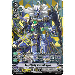 Vanguard_TCG_card_V-EB06_SV03EN_SVR_Beast_Deity_Azure_Dragon_Light_of_Salvation_Logic_of_Destruction