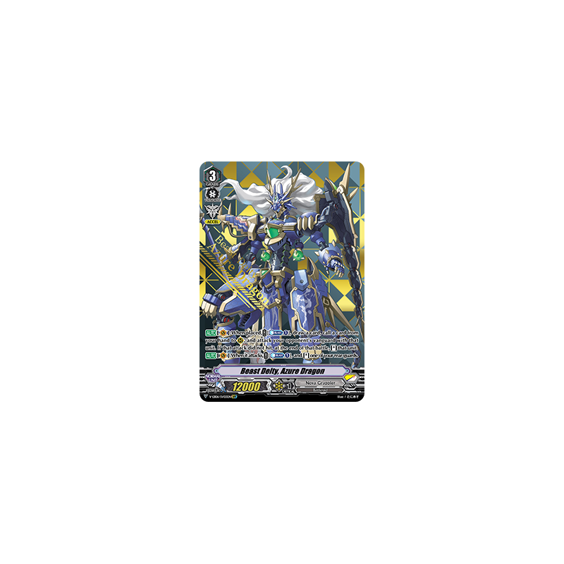 Vanguard_TCG_card_V-EB06_SV03EN_SVR_Beast_Deity_Azure_Dragon_Light_of_Salvation_Logic_of_Destruction