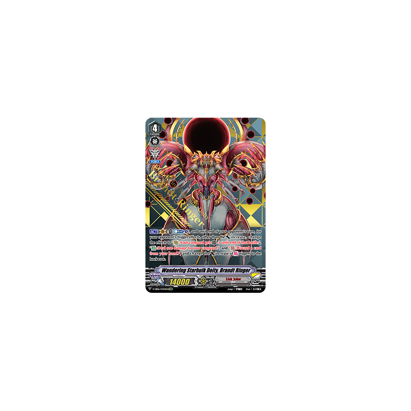 Vanguard_TCG_card_V-EB06_SV04EN_SVR_Wandering_Starhulk_Deity_Brandt_Ringer_Light_of_Salvation_Logic_of_Destruction