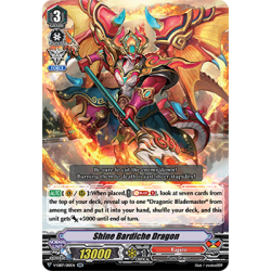 Vanguard_TCG_card_V-EB07_010EN_RR_Shine_Bardiche_Dragon_The_Heroic_Evolution
