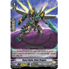 Vanguard_TCG_card_V-EB07_015EN_RR_Beast_Deity_Glanz_Dragon_The_Heroic_Evolution