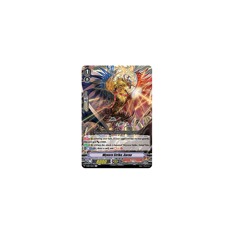 Vanguard_TCG_card_V-EB07_021EN_R_Wyvern_Strike_Garan_The_Heroic_Evolution