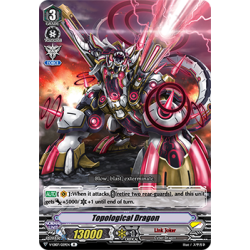 Vanguard_TCG_card_V-EB07_029EN_R_Topological_Dragon_The_Heroic_Evolution