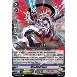 Vanguard_TCG_card_V-EB07_031EN_R_Binodal_Dragon_The_Heroic_Evolution