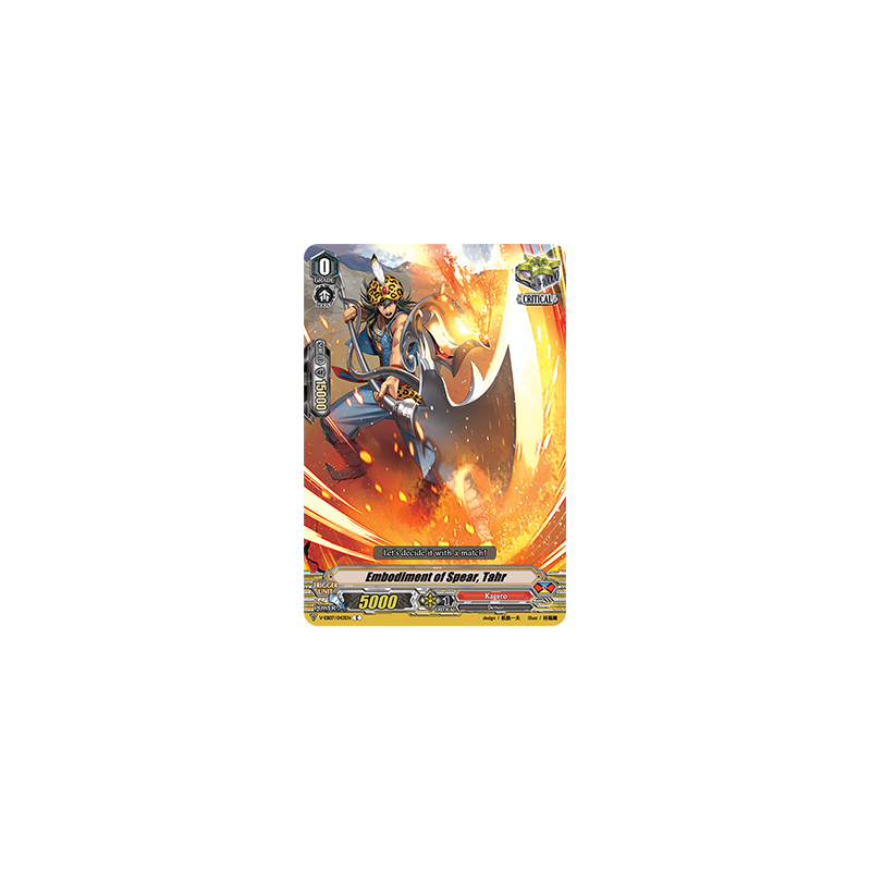 Vanguard_TCG_card_V-EB07_043EN_C_Embodiment_of_Spear_Tahr_The_Heroic_Evolution