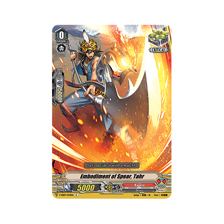 Vanguard_TCG_card_V-EB07_043EN_C_Embodiment_of_Spear_Tahr_The_Heroic_Evolution