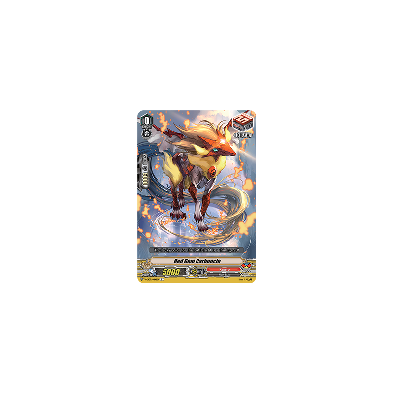Vanguard_TCG_card_V-EB07_044EN_C_Red_Gem_Carbuncle_The_Heroic_Evolution