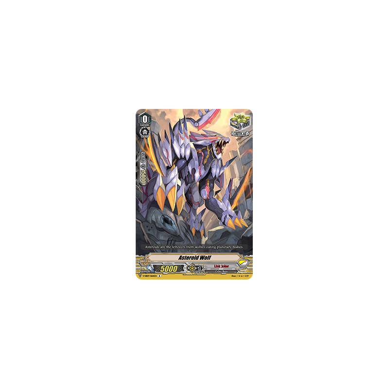 Vanguard_TCG_card_V-EB07_064EN_C_Asteroid_Wolf_The_Heroic_Evolution