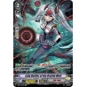 Vanguard_TCG_card_V-EB07_SP05EN_SP_Lady_Battler_of_the_Gravity_Well_The_Heroic_Evolution