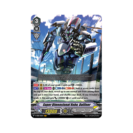 Vanguard_TCG_card_V-EB08_001EN_VR_Super_Dimensional_Robo_Dailiner_My_Glorious_Justice