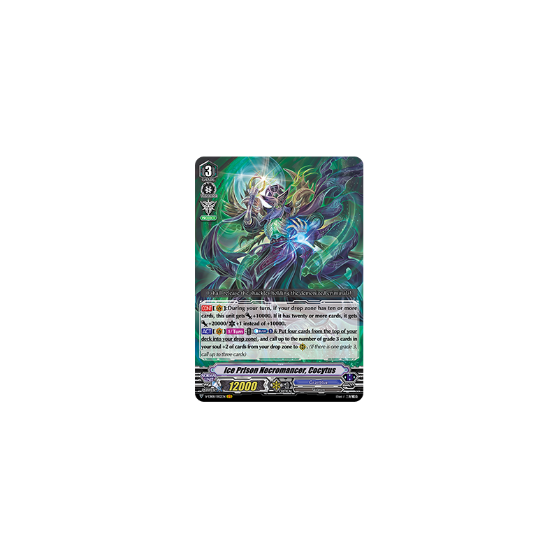 Vanguard_TCG_card_V-EB08_002EN_VR_Ice_Prison_Necromancer_Cocytus_My_Glorious_Justice