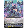 Vanguard_TCG_card_V-EB08_003EN_VR_Blue_Storm_Supreme_Dragon_Glory_Maelstrom_My_Glorious_Justice